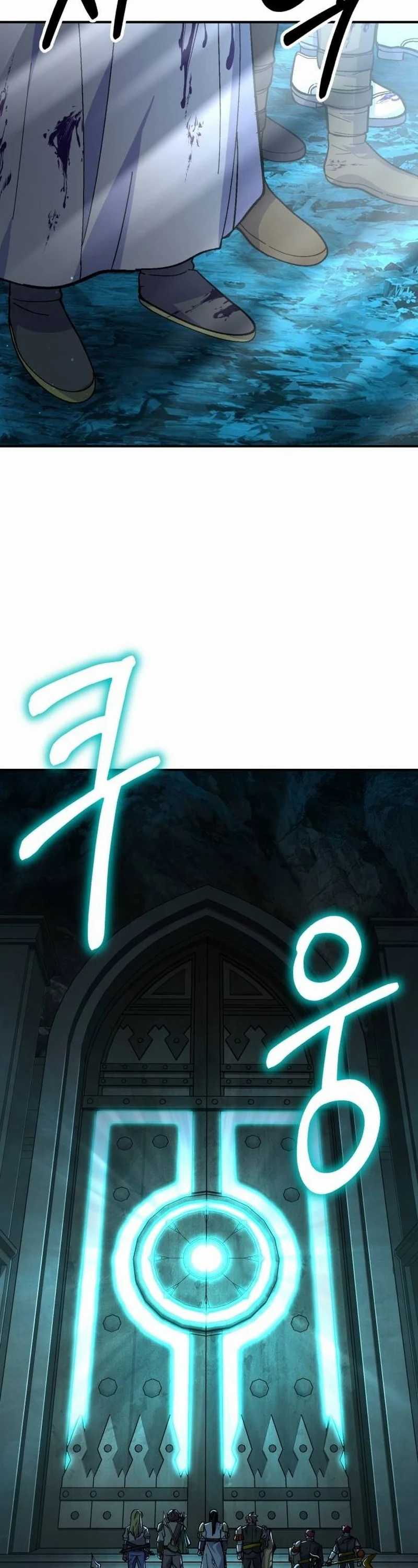 image-komik-divine-delivery-chapter-21-55/79