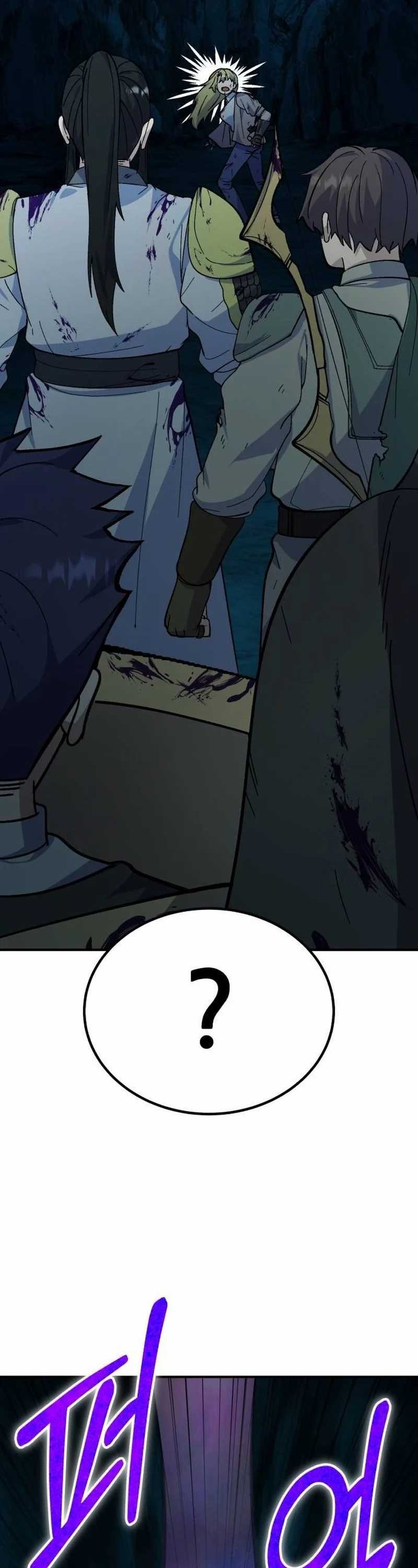 image-komik-divine-delivery-chapter-21-66/79