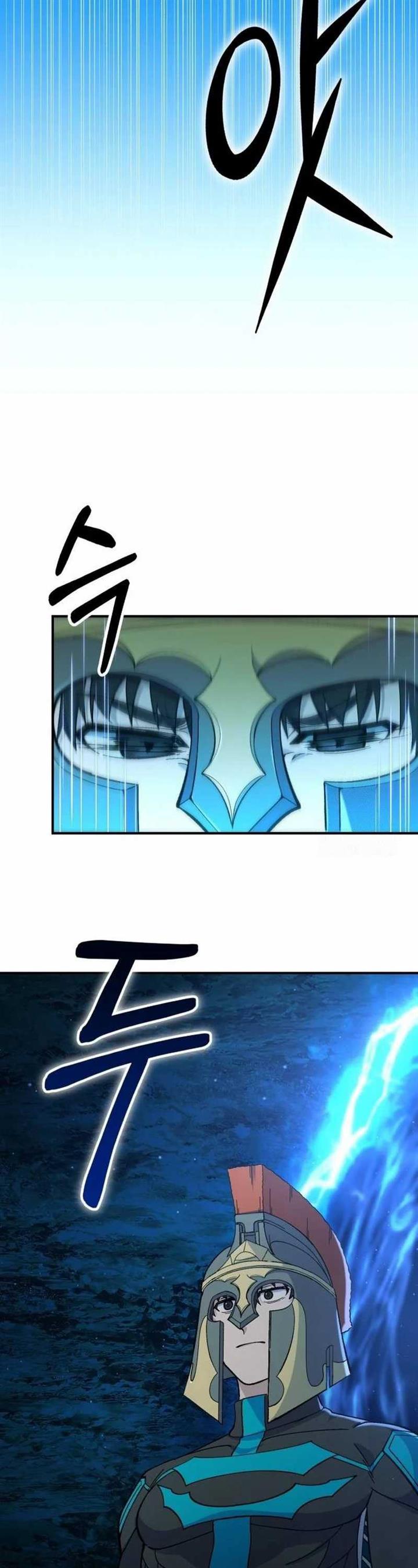 image-komik-divine-delivery-chapter-22-11/80