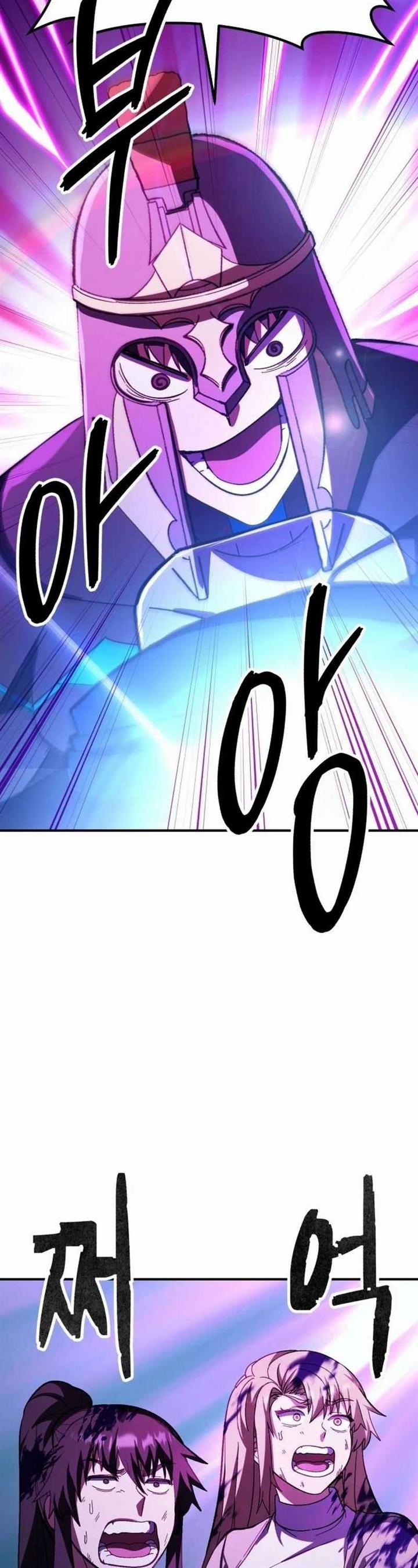 image-komik-divine-delivery-chapter-22-77/80