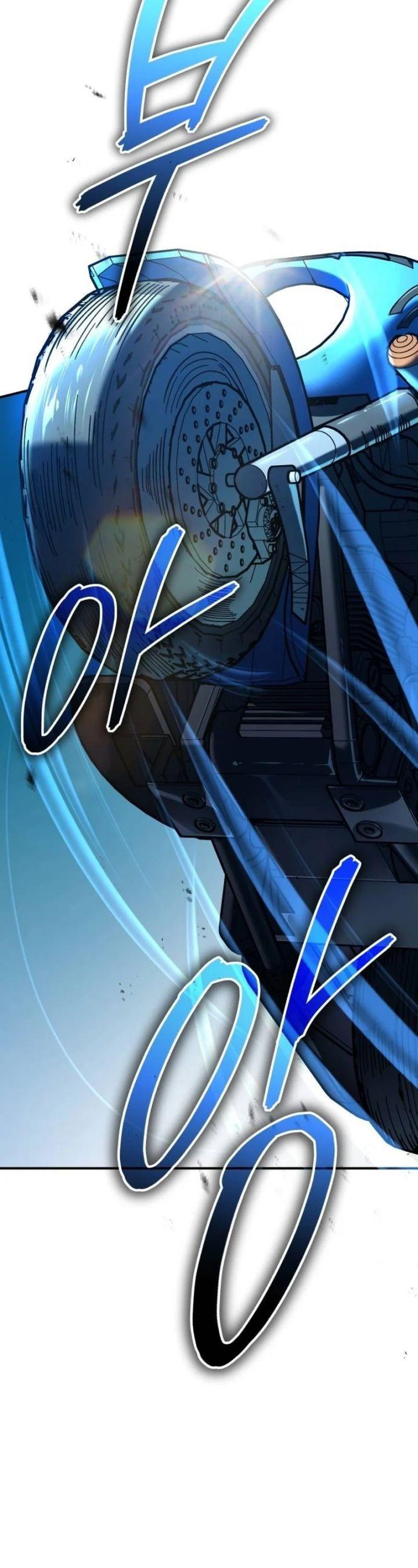 image-komik-divine-delivery-chapter-23-7/77