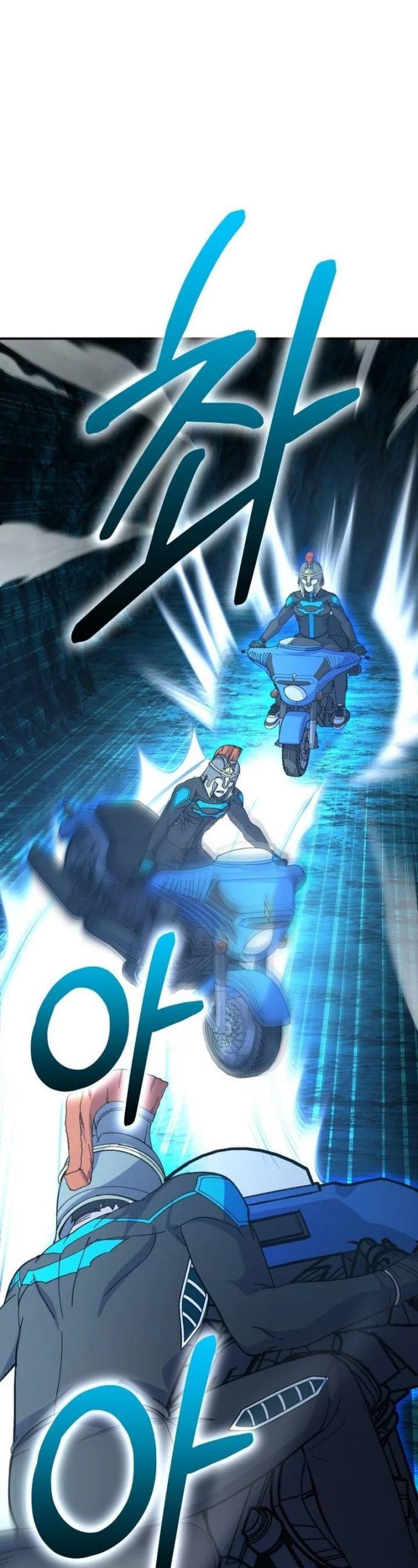 image-komik-divine-delivery-chapter-23-8/77