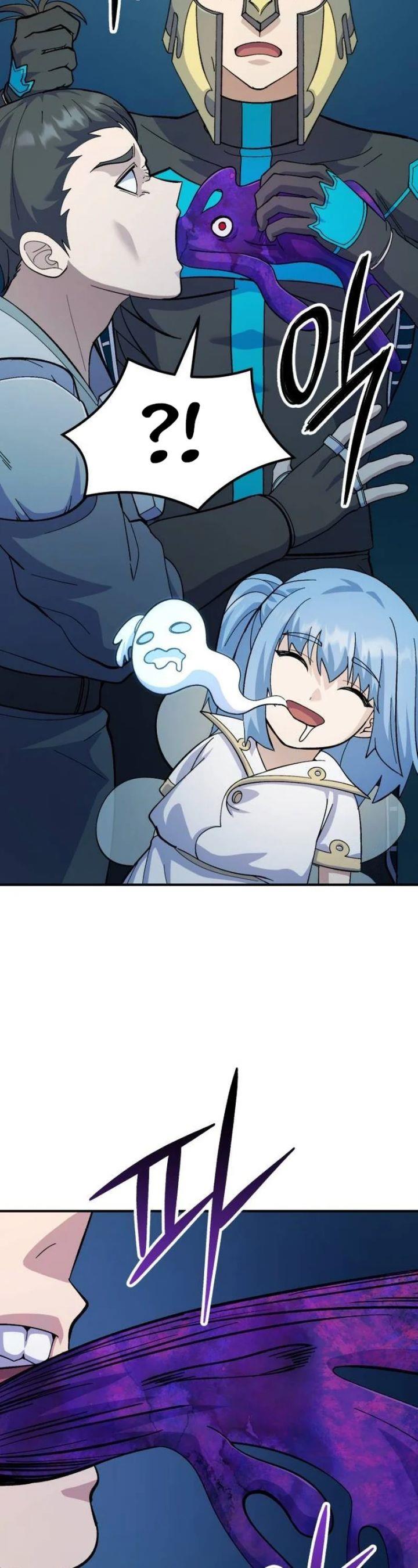 image-komik-divine-delivery-chapter-23-20/77