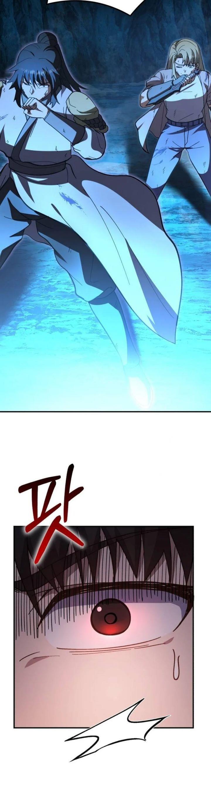 image-komik-divine-delivery-chapter-23-38/77