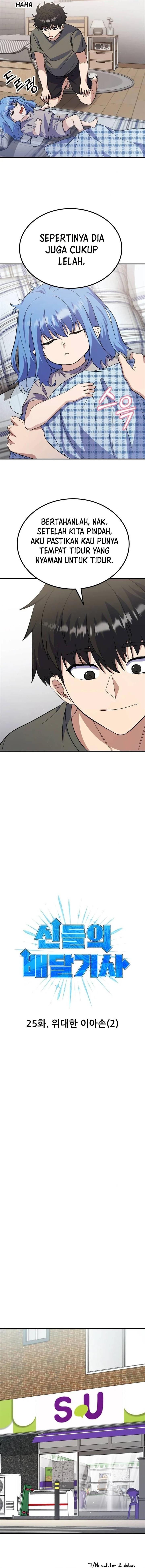 image-komik-divine-delivery-chapter-25-1/18