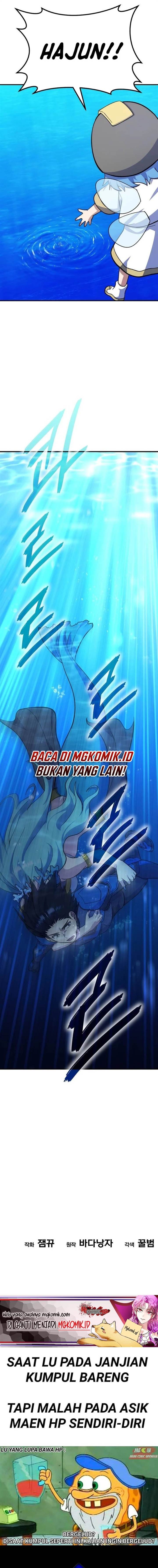 image-komik-divine-delivery-chapter-26-19/21