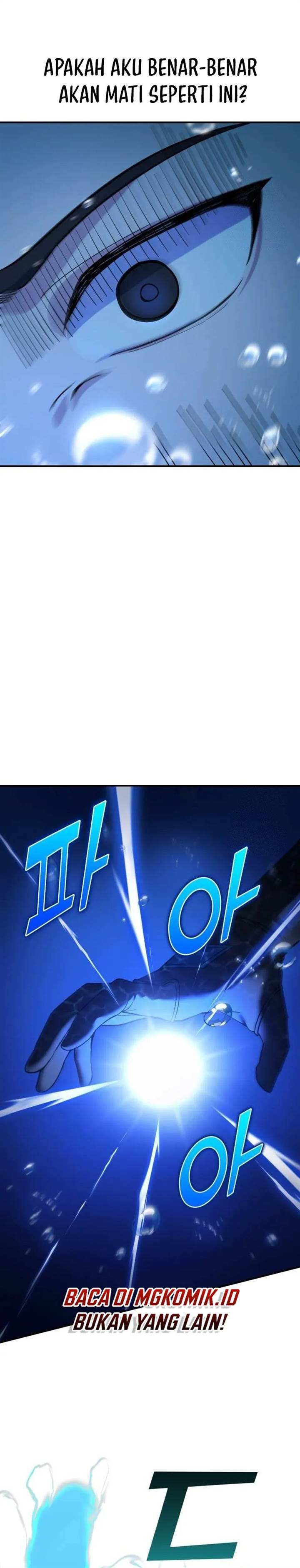 image-komik-divine-delivery-chapter-27-1/27