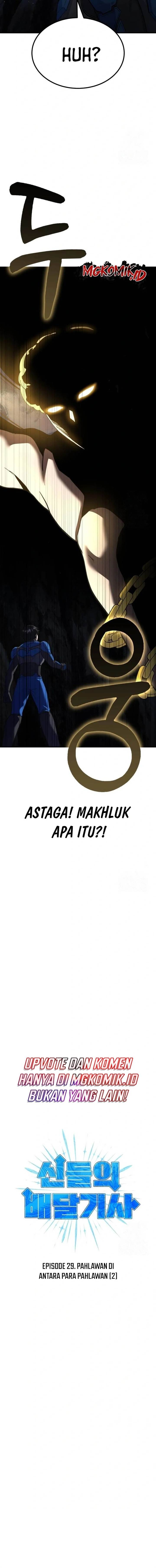 image-komik-divine-delivery-chapter-29-7/27