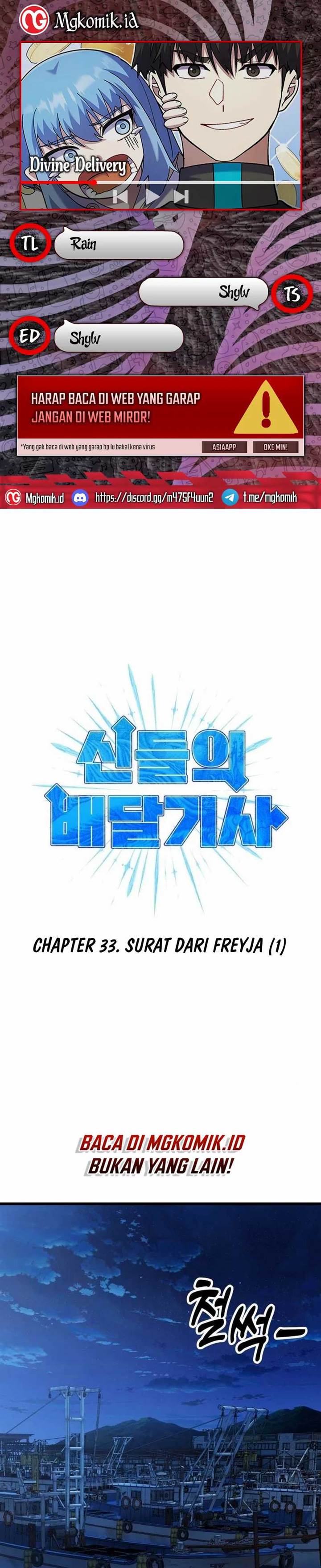 image-komik-divine-delivery-chapter-33-0/54