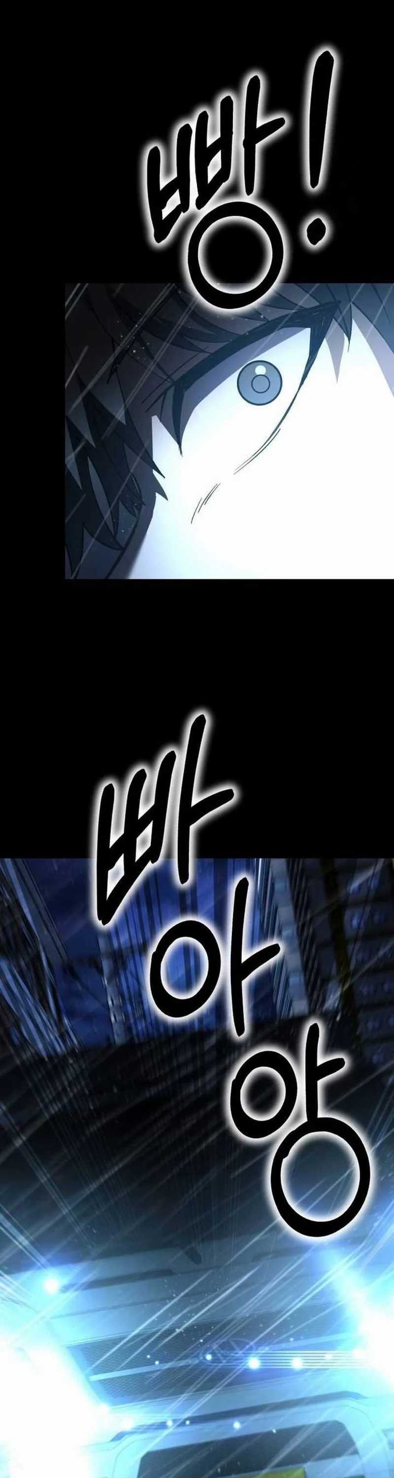 image-komik-divine-delivery-chapter-34-12/69