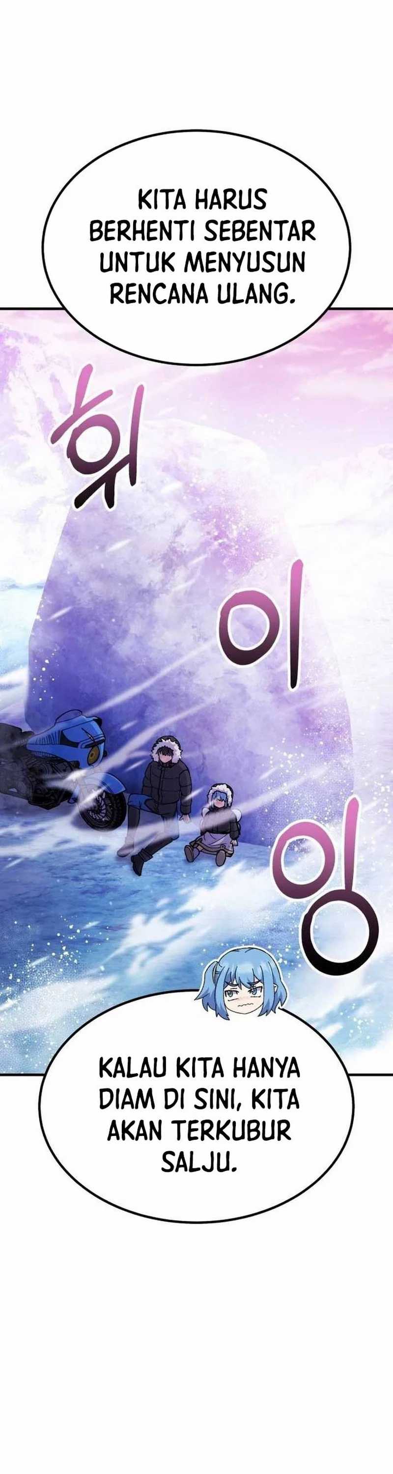 image-komik-divine-delivery-chapter-34-56/69