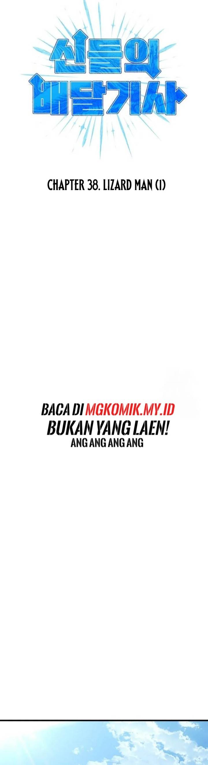 image-komik-divine-delivery-chapter-38-18/60