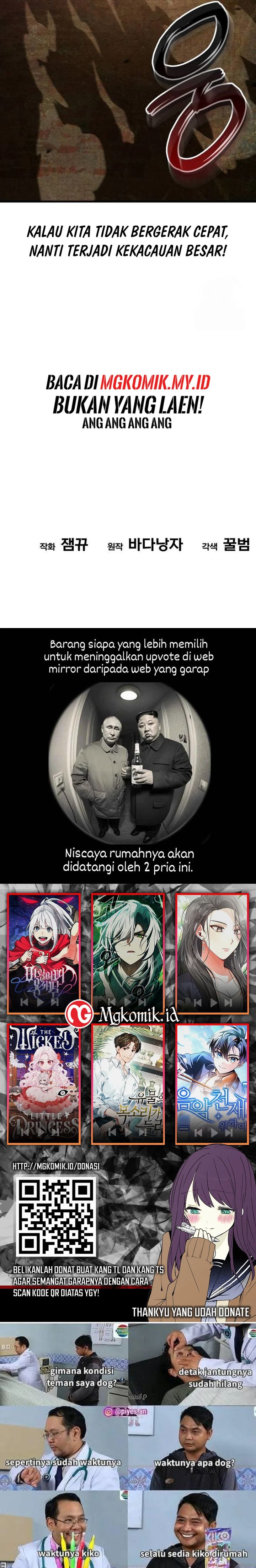 image-komik-divine-delivery-chapter-45-26/27