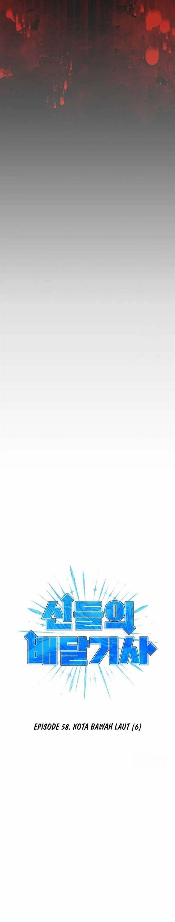 image-komik-divine-delivery-chapter-58-14/46