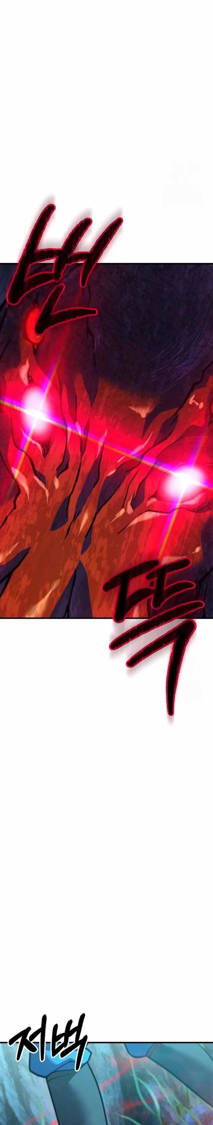 image-komik-divine-delivery-chapter-58-38/46