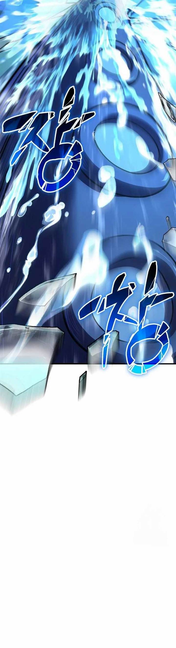 image-komik-divine-delivery-chapter-59-9/55