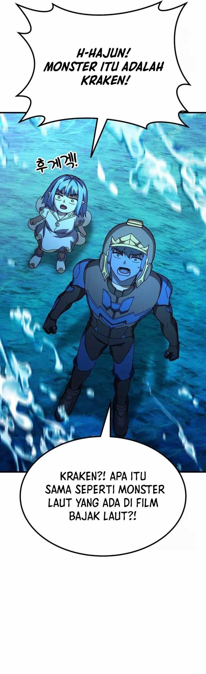 image-komik-divine-delivery-chapter-59-17/55