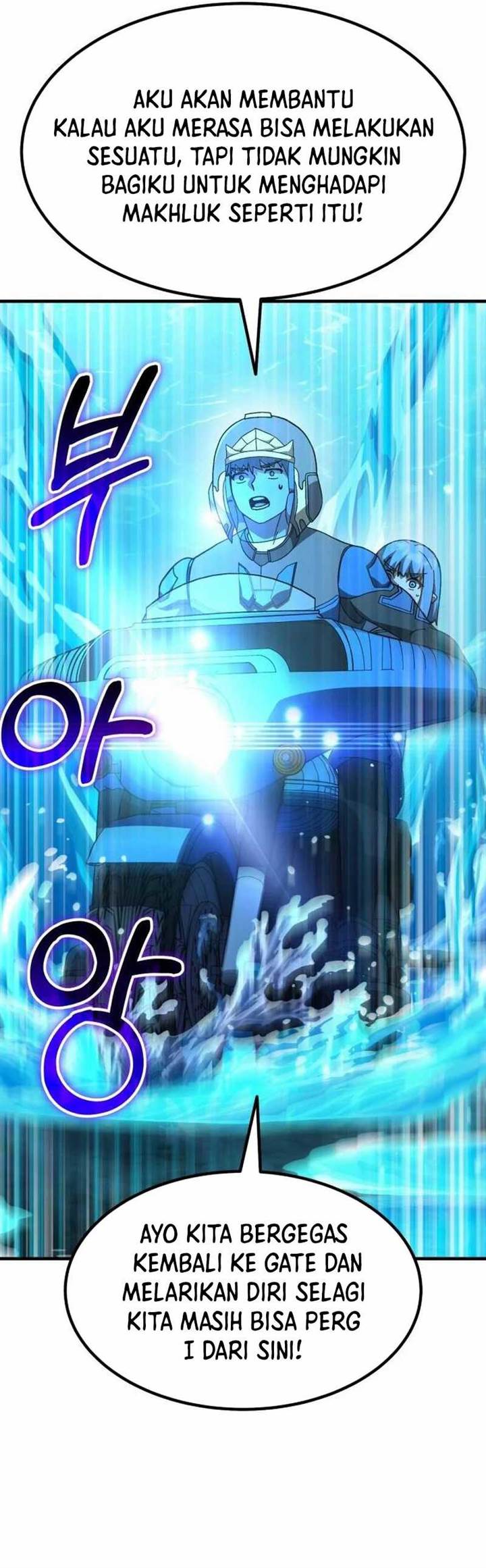 image-komik-divine-delivery-chapter-59-18/55