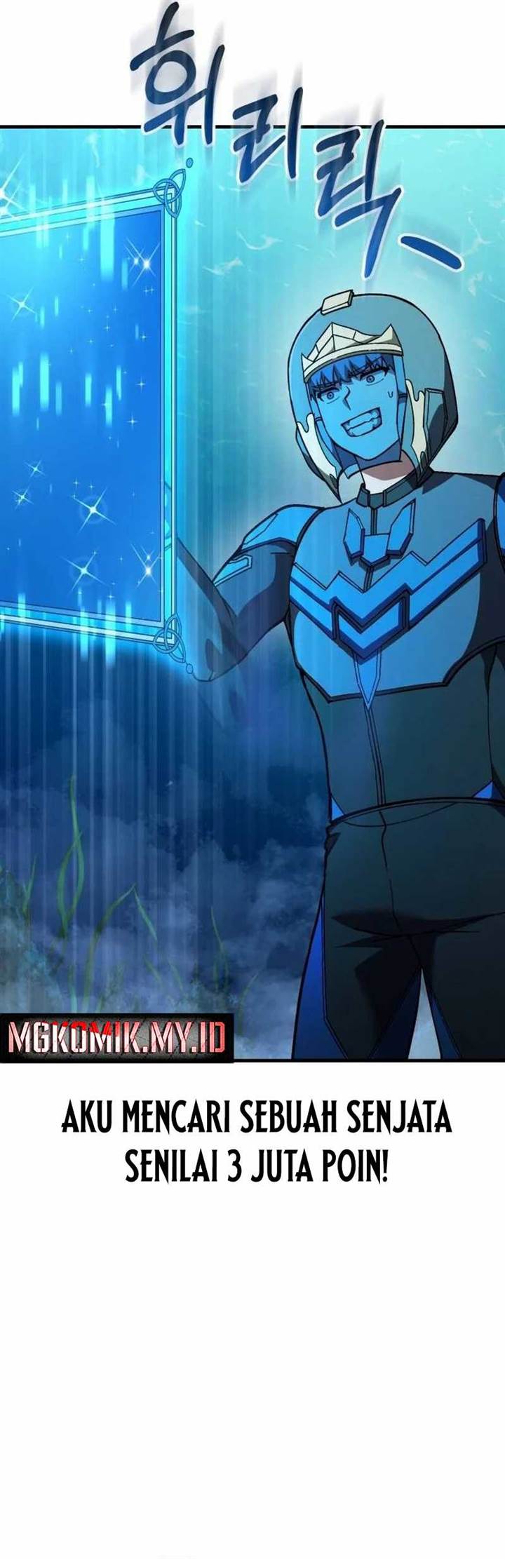 image-komik-divine-delivery-chapter-59-49/55