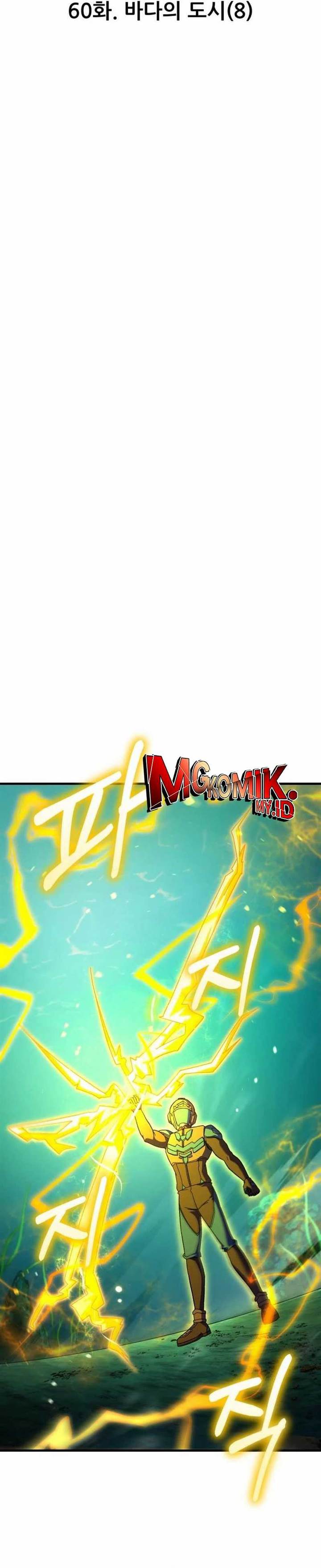 image-komik-divine-delivery-chapter-60-4/53