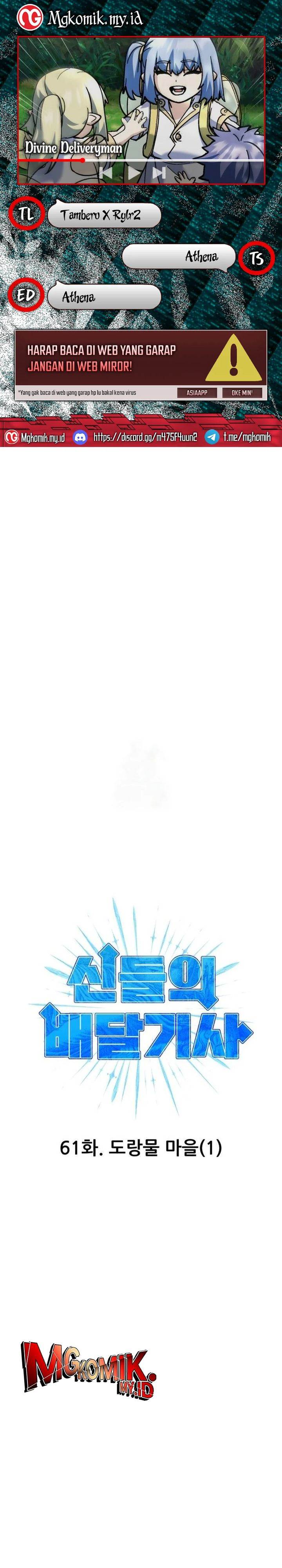 image-komik-divine-delivery-chapter-61-0/56