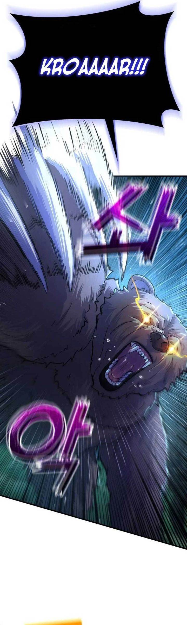 image-komik-divine-delivery-chapter-63-6/48