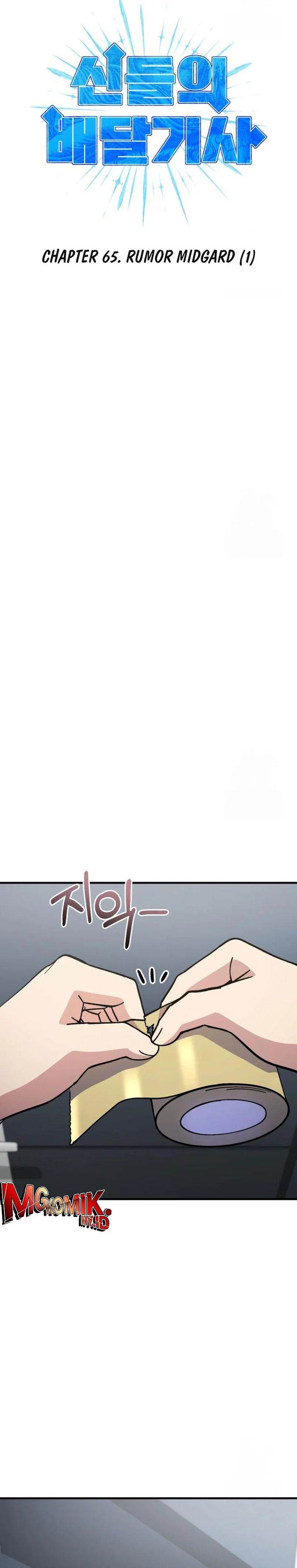 image-komik-divine-delivery-chapter-65-5/50