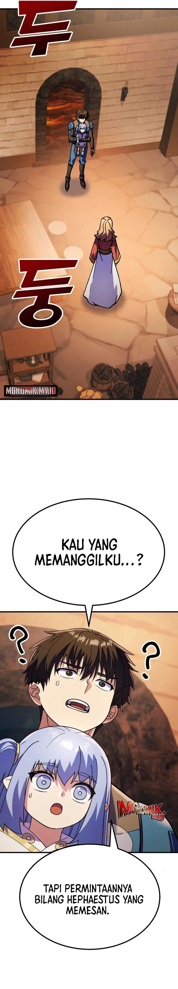 image-komik-divine-delivery-chapter-66-3/55