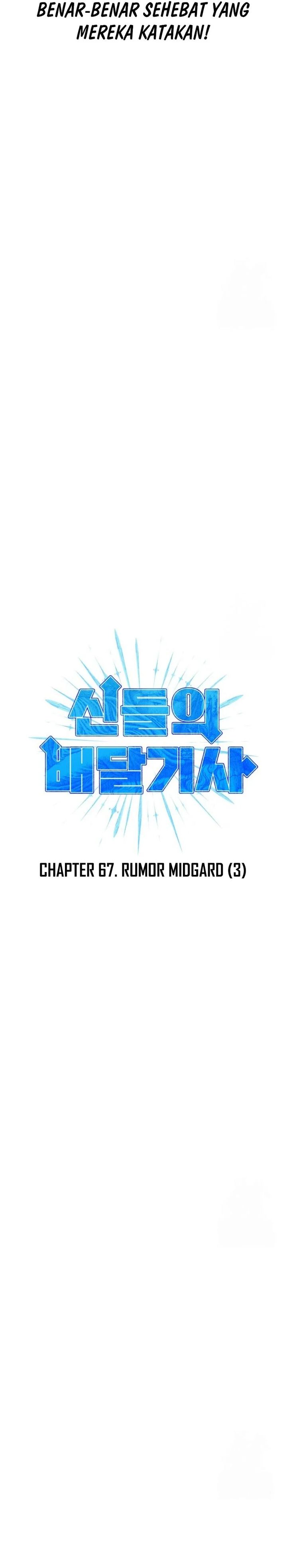 image-komik-divine-delivery-chapter-67-18/64