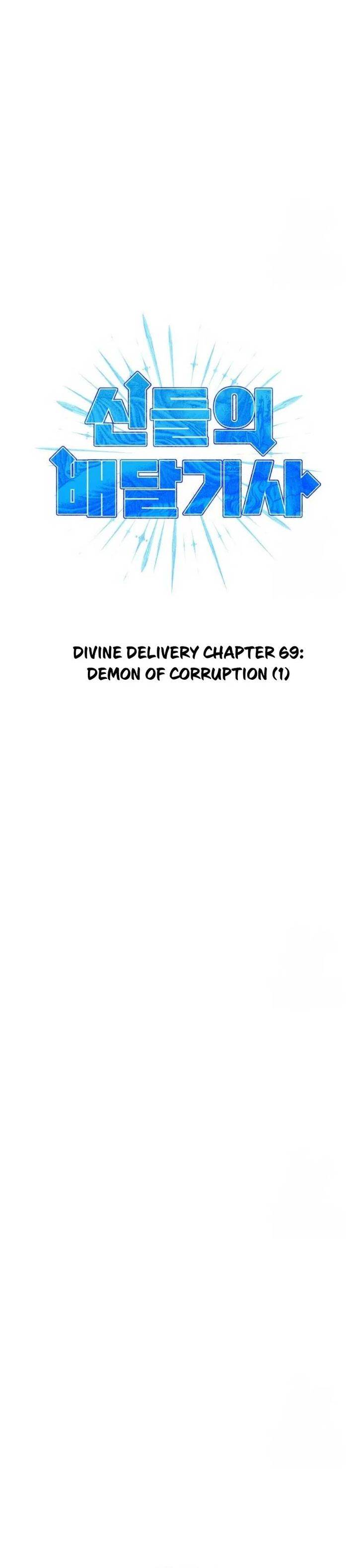 image-komik-divine-delivery-chapter-69-4/55