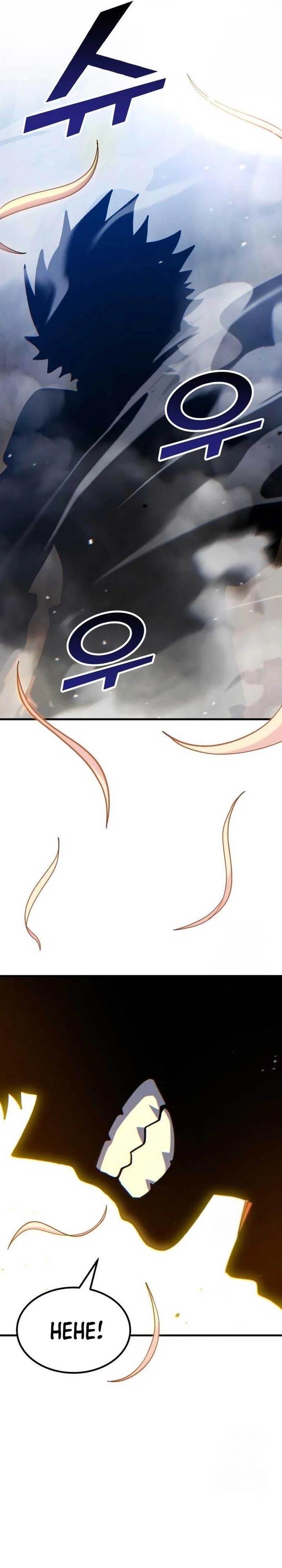 image-komik-divine-delivery-chapter-69-50/55