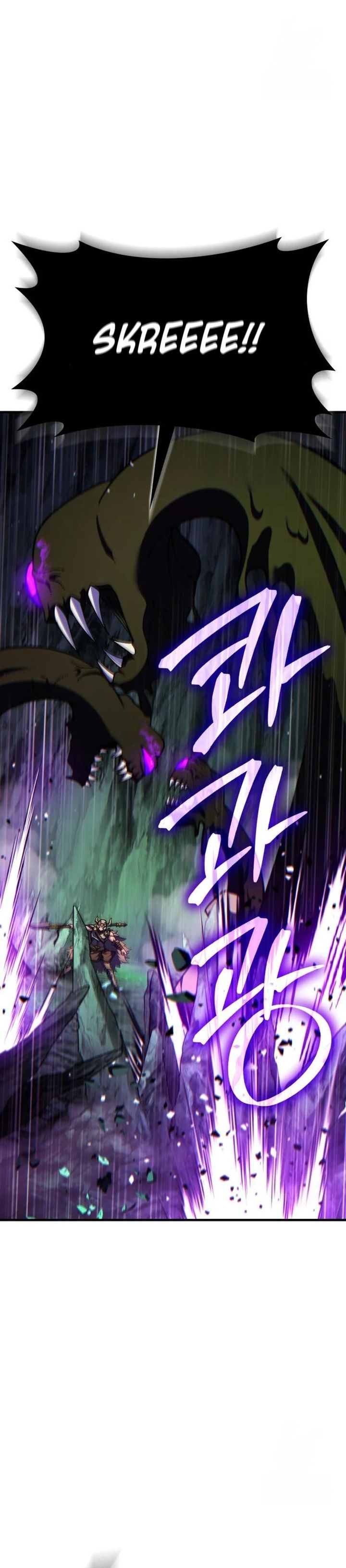 image-komik-divine-delivery-chapter-70-6/50