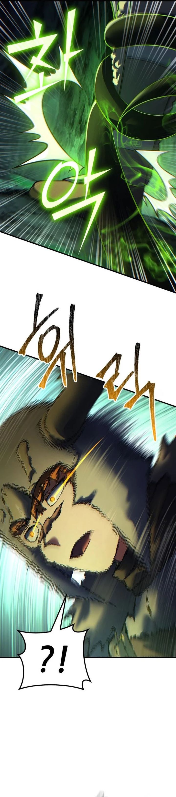 image-komik-divine-delivery-chapter-70-11/50