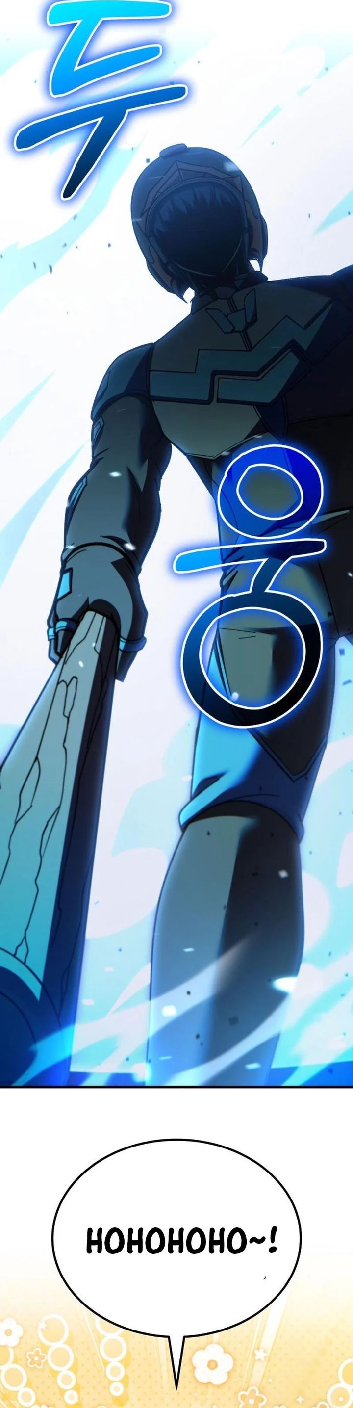 image-komik-divine-delivery-chapter-70-47/50