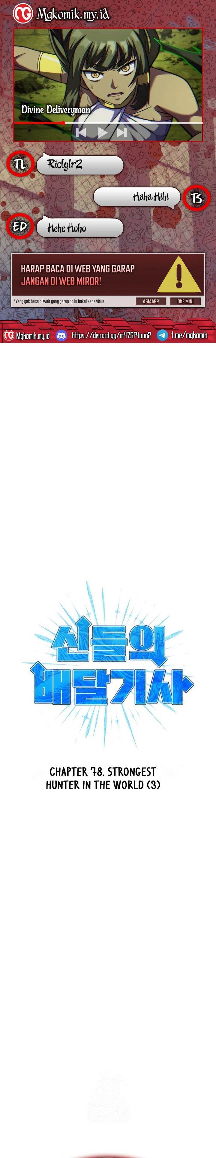 image-komik-divine-delivery-chapter-78-0/64