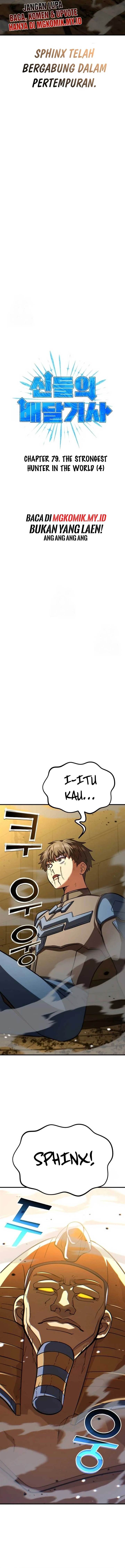 image-komik-divine-delivery-chapter-79-2/25