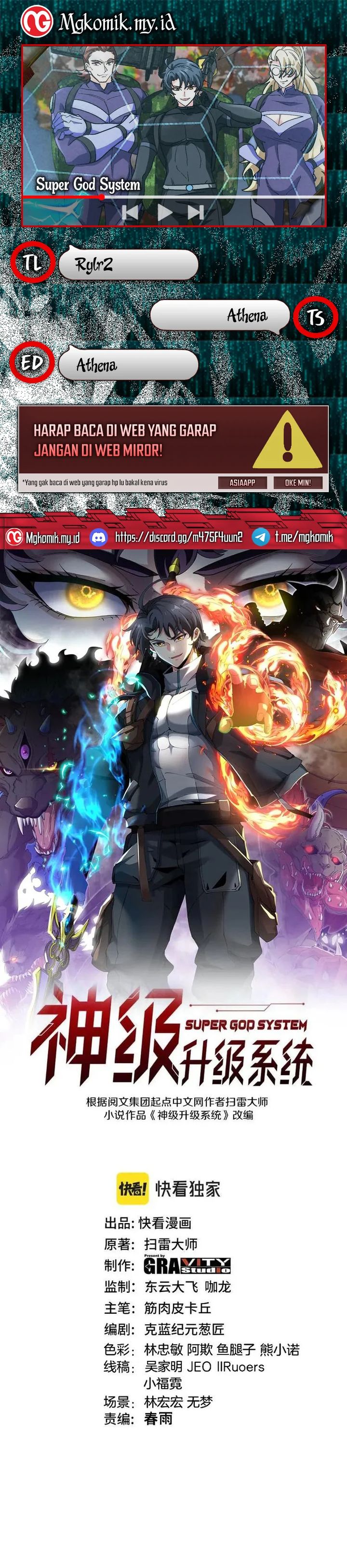 image-komik-divine-leveling-system-chapter-179-0/20