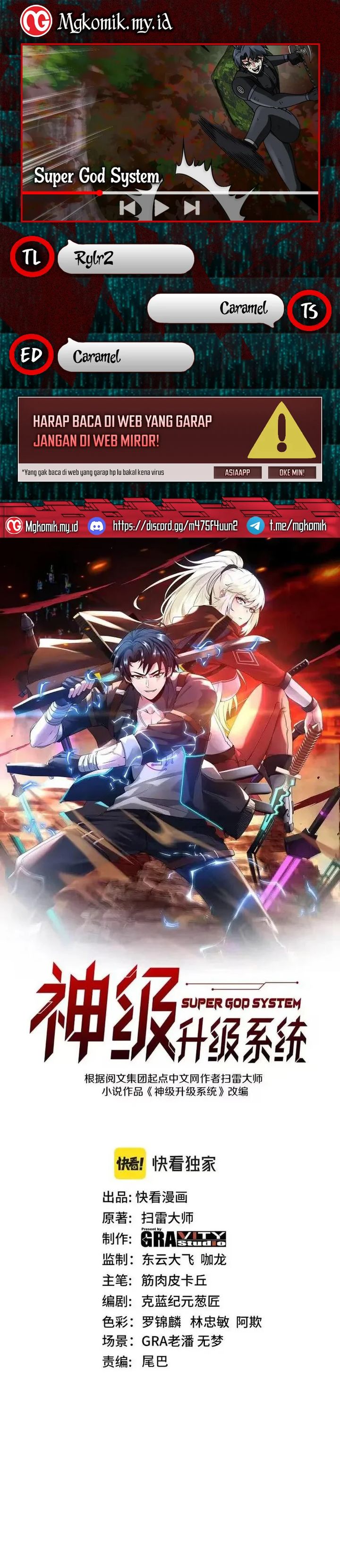 image-komik-divine-leveling-system-chapter-180-0/20