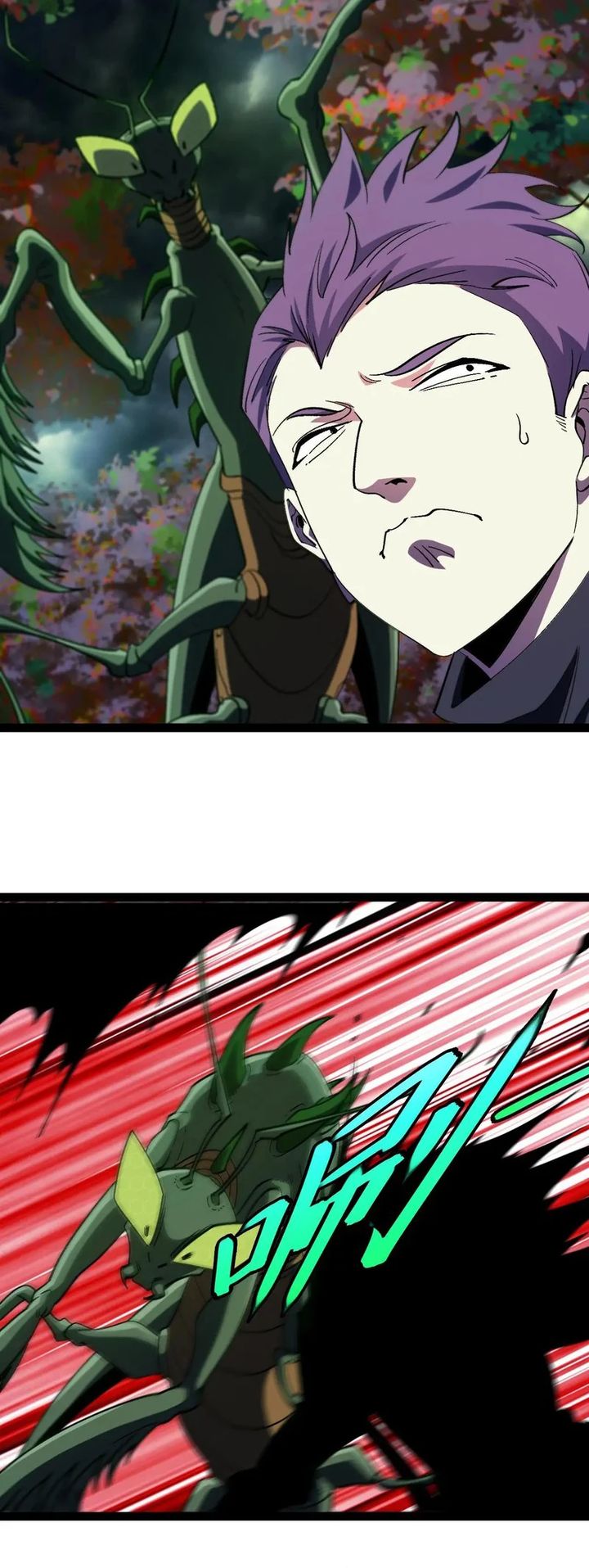 image-komik-divine-leveling-system-chapter-180-8/20