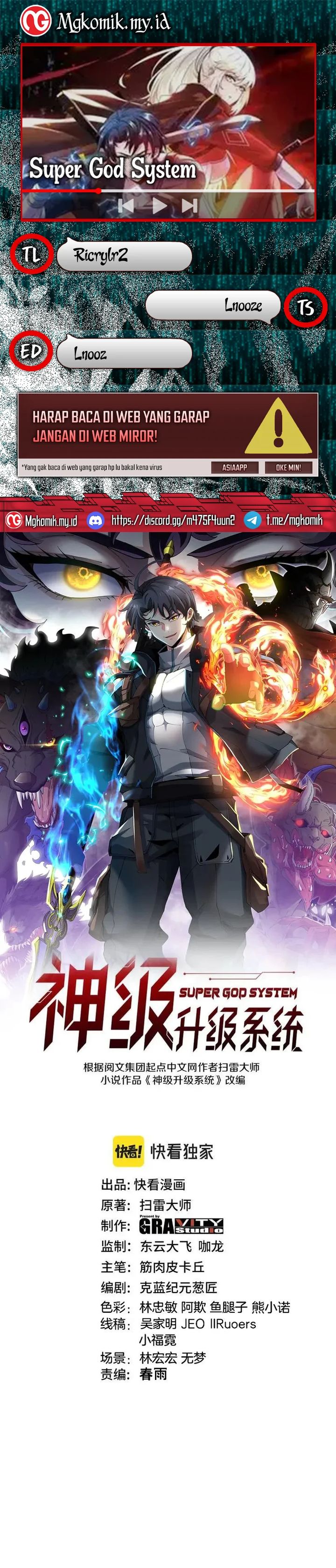 image-komik-divine-leveling-system-chapter-182-0/20