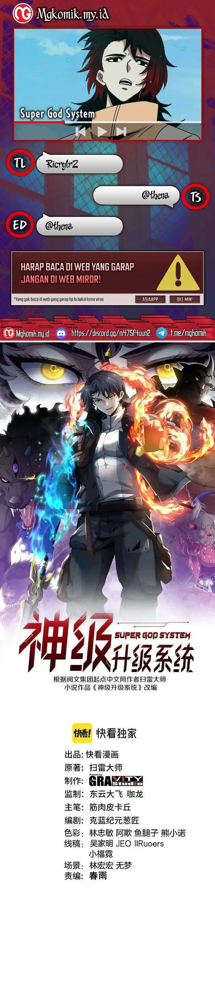 image-komik-divine-leveling-system-chapter-196-0/19