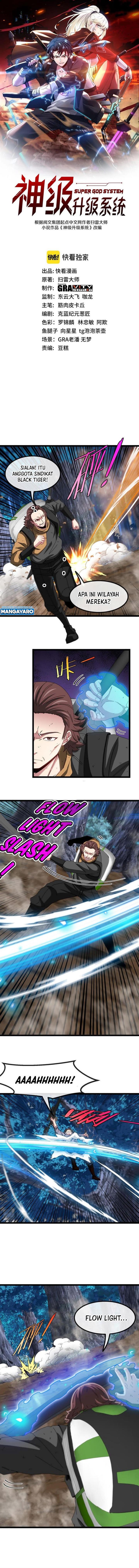 image-komik-divine-leveling-system-chapter-55-1/11