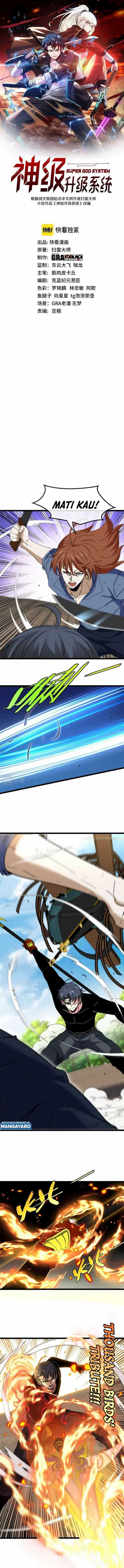 image-komik-divine-leveling-system-chapter-67-1/9