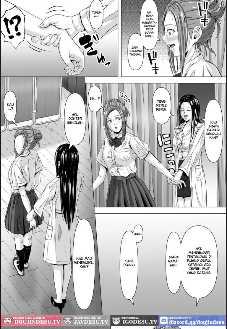 image-komik-do-inaka-gurashi-chapter-01-19/49