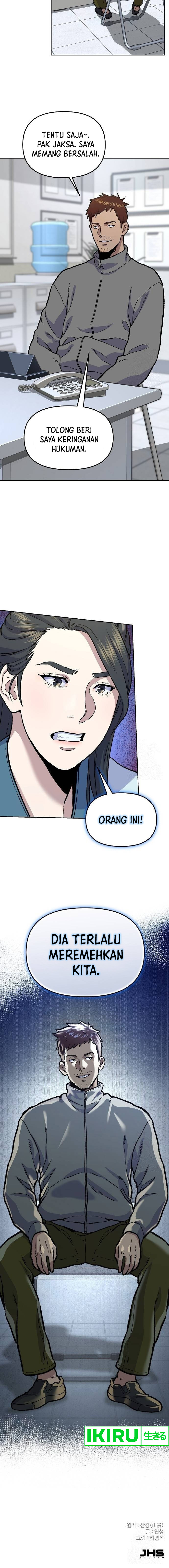 image-komik-do-it-your-way-chapter-14-8/10