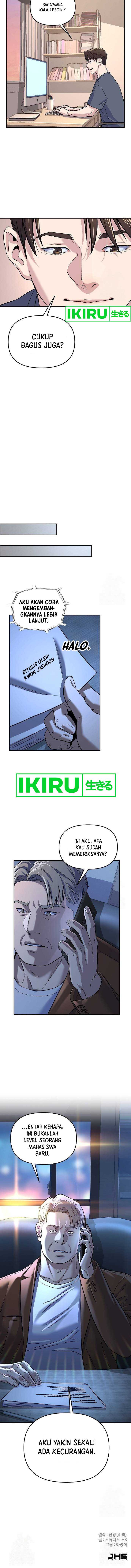 image-komik-do-it-your-way-chapter-4-11/13