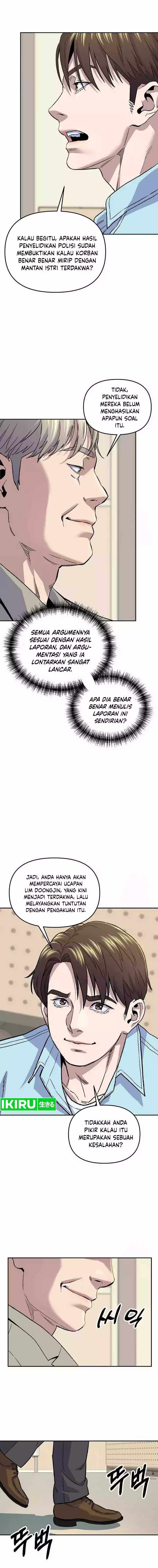 image-komik-do-it-your-way-chapter-5-4/14