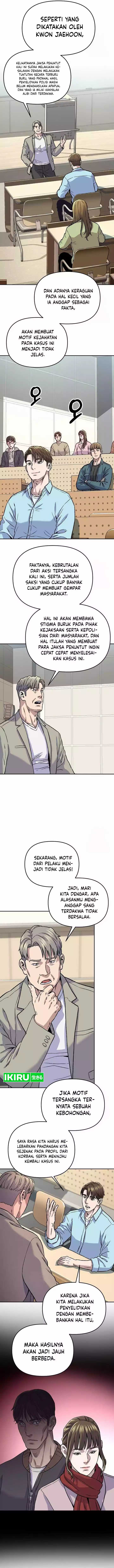 image-komik-do-it-your-way-chapter-5-5/14