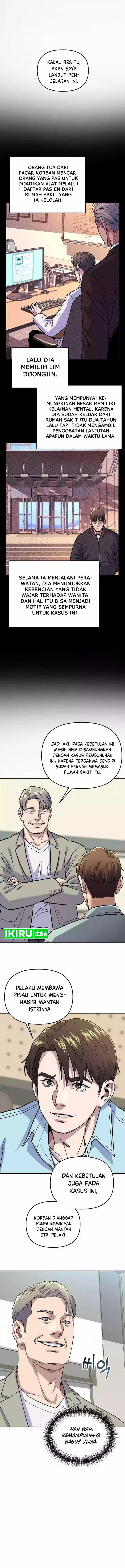 image-komik-do-it-your-way-chapter-5-9/14