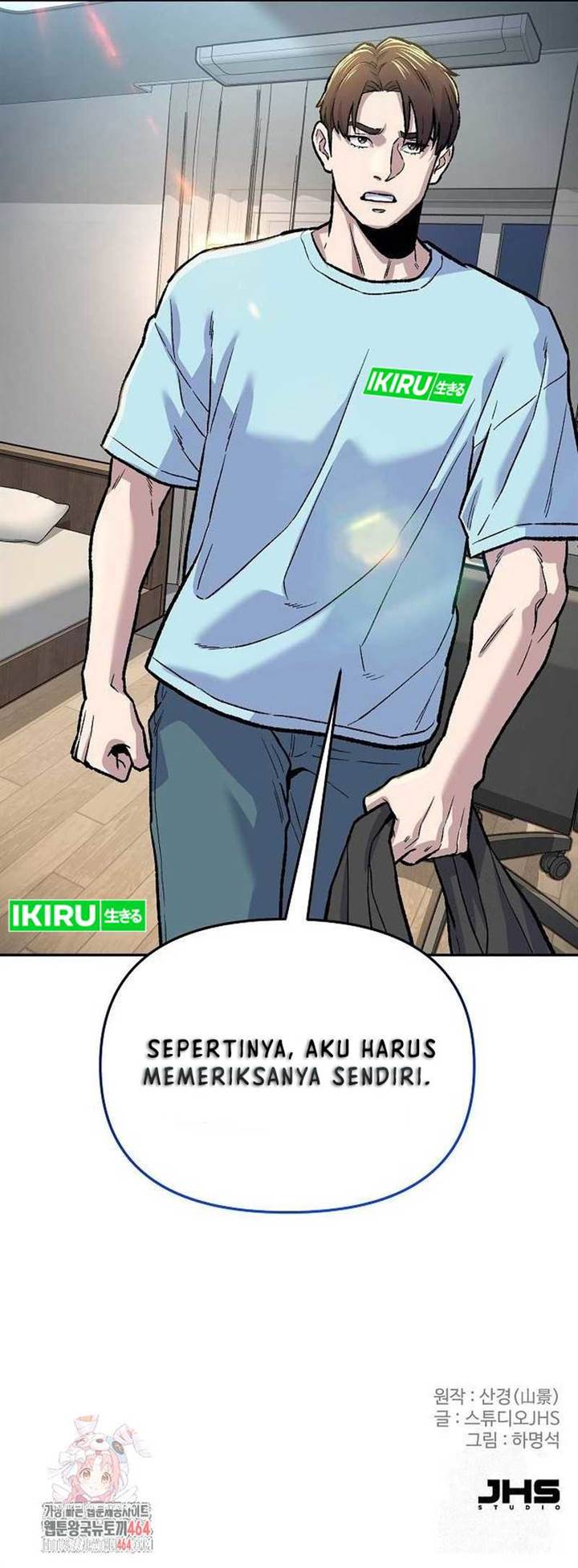 image-komik-do-it-your-way-chapter-8-11/13